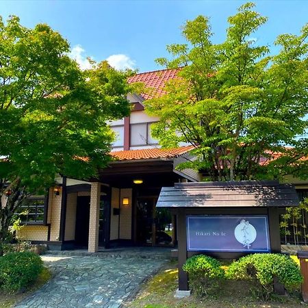 Ryokan Hikarinoie Yufu Exterior photo