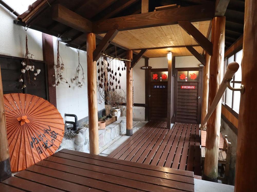 Ryokan Hikarinoie Yufu Exterior photo